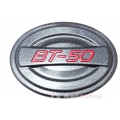 ครอบฝาถังน้ำมัน มาสด้า บีที-50 โปร ALL NEW MAZDA BT-50 PRO ปี 2012 เคฟล่าร์ ดำ Kevlar black v.10